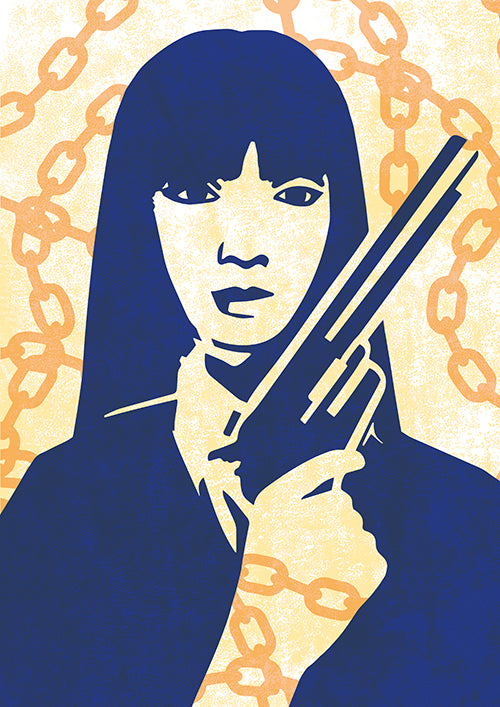 Kill Bill - Gogo Yubari